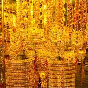 ISO- Any Gold Pieces!